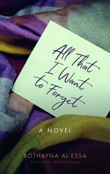 Paperback All That I Want to Forget Book