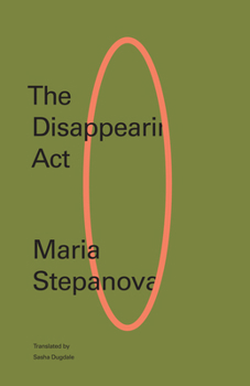 Paperback The Disappearing ACT Book