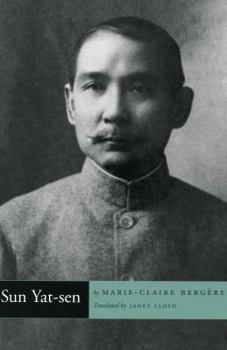 Hardcover Sun Yat-Sen Book