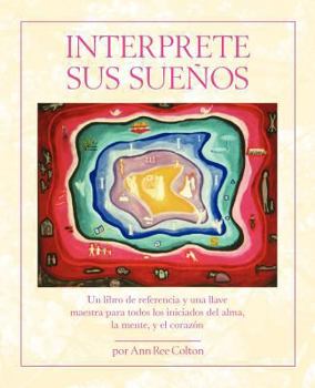 Paperback Interprete Sus Suenos [Spanish] Book