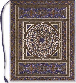 Diary Jrnl O/S Blue Medallions Book
