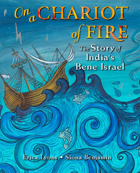 Hardcover On a Chariot of Fire: The Story of India's Bene Israel Book