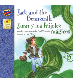 Jack and the Beanstalk | Juan y los frijoles mágicos (Keepsake Stories, Bilingual): Juan y los frijoles magicos
