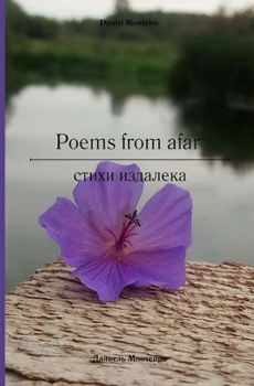 Paperback Poems from afar: Стихи издалека Book