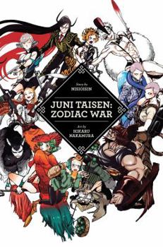 Hardcover Juni Taisen: Zodiac War Book