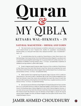 Paperback Quran & My Qibla: Kitaaba Wal-Hikmata - IV Book