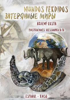 Paperback Mundos Perdidos (Español - Ruso) [Spanish] Book
