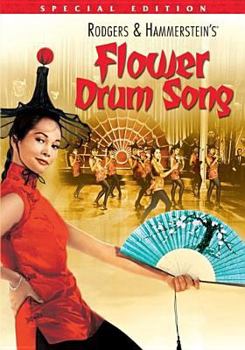 DVD Flower Drum Song Book