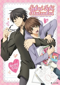 DVD Sekai Ichi Hatsukoi: The World's Greatest First Love Seasons 1 & 2 Book