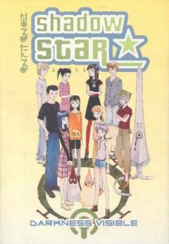 Naru Taru 2 - Book #2 of the Narutaru / Shadow Star
