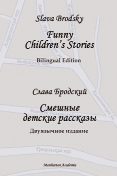 Paperback Funny Children's Stories: Bilingual Edition Book