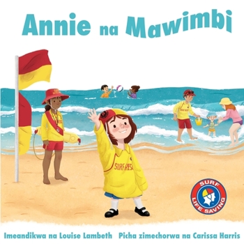 Paperback Annie na Mawimbi [Swahili] Book