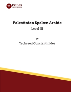 Paperback Palestinian Spoken Arabic [Arabic] Book