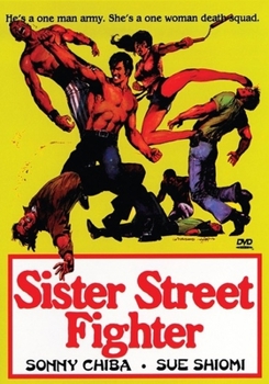 Sister Street Fighter