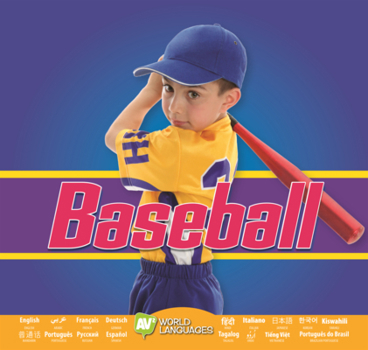 Library Binding Baseball Book