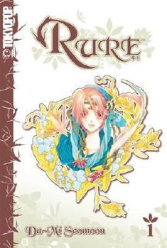 Paperback Rure, Volume 1 Book