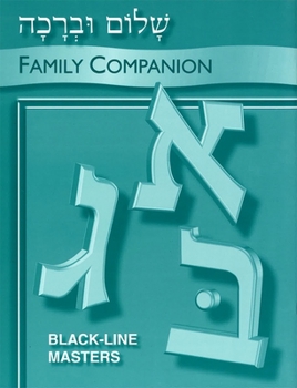 Paperback Shalom Uvrachah - Family Companion Book