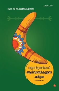 Paperback Australian adivasikalude charithram [Malayalam] Book