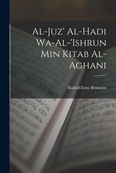 Paperback Al-Juz' al-hadi wa-al-'ishrun min Kitab al-aghani [Arabic] Book