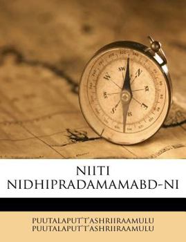 Paperback Niiti Nidhipradamamabd-Ni [Telugu] Book