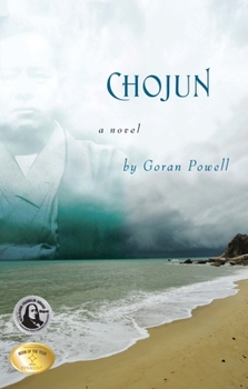 Paperback Chojun Book