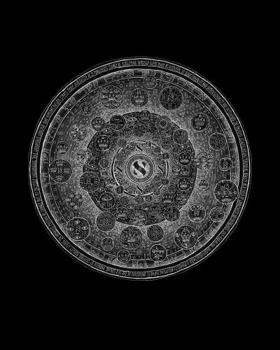 Hardcover Fountain of Wisdom: The Complete 13th Century Text with Commentary Book