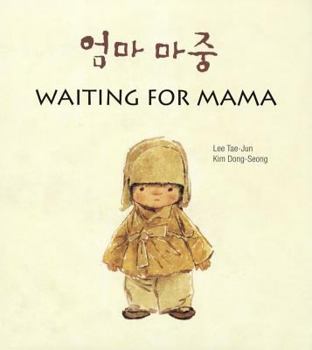 Hardcover Waiting for Mama Book