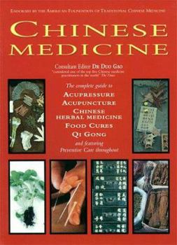 Paperback Chinese Medicine Book