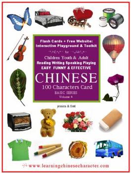 Misc. Chinese 100 Characters Card [Chinese] Book