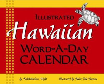 Paperback Hawaiian Word-A-Day Calendar Book