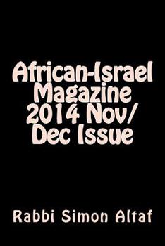 Paperback African-Israel Magazine 2014 Nov/Dec Issue Book
