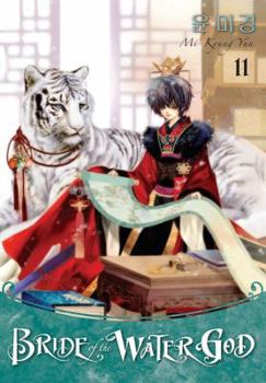 Paperback Bride of the Water God Volume 11 Book