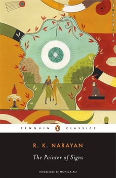 Paperback The Painter of Signs Book