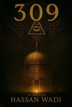 309: Al-Raqim: The Imprint the Machine Could Not Read