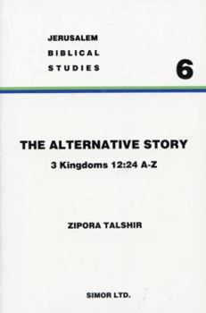 Paperback The Alternative Story of the Division of the Kingdom Book