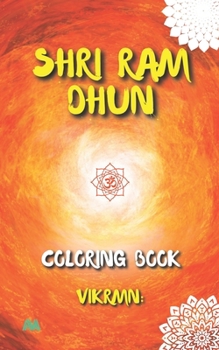 Paperback Shri Ram Dhun Book