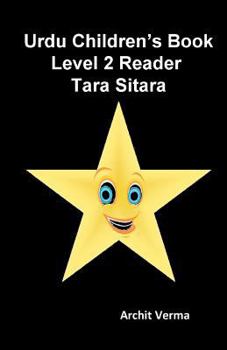 Paperback Urdu Children's Book Level 2 Reader: Tara Sitara Book