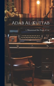 Hardcover Adab al-kuttab [Arabic] Book