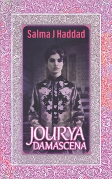 Paperback Jourya Damascena Book