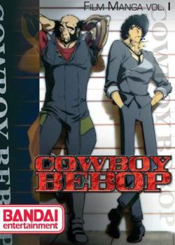 Paperback Cowboy Bebop Film Manga: Volume 1 Book