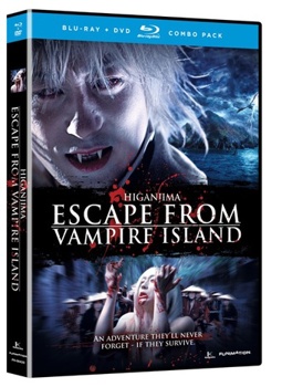 Blu-ray Higanjima: Escape From Vampire Island Book