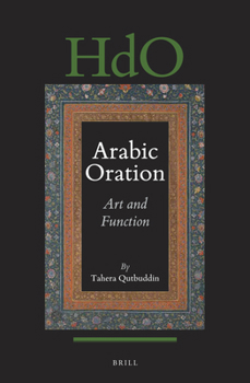 Hardcover Arabic Oration: Art and Function Book