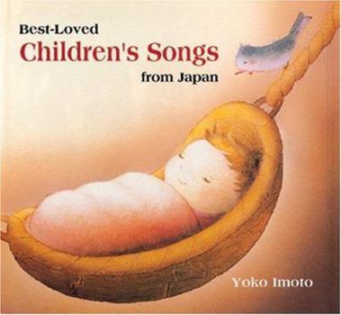 Hardcover Best-Loved Children's Songs from Japan Book