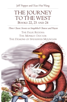 Paperback The Journey to the West, Books 22, 23 and 24 Book