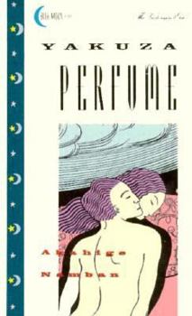 Mass Market Paperback Yazuka Perfume Book