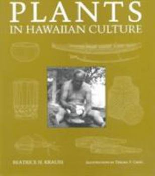 Paperback Plants in Hawaiian Culture Book
