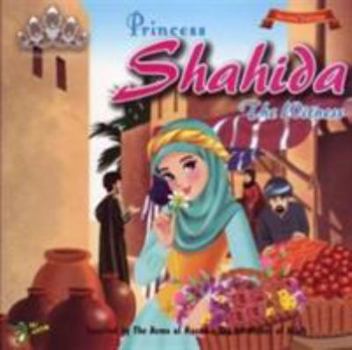 Paperback Princess Shahida the Witness (Princess Series) Book