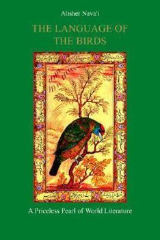 Paperback The Language of the Birds Book