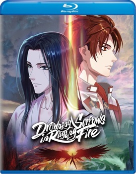 Blu-ray Drowning Sorrows in Raging Fire: The Complete Season Book