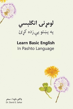 Paperback Learn Basic English in Pashto Language [Pushto] Book